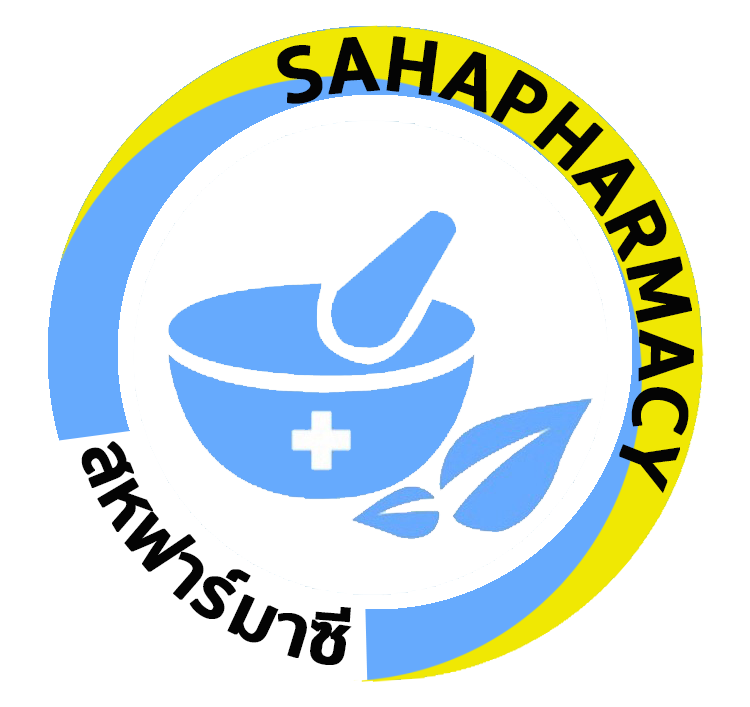 SahaPhramacy LOGO